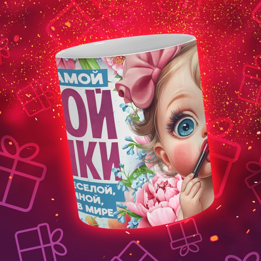 Подарки и сувениры. Дизайн фотокниг и выпускных альбомов Красноярск