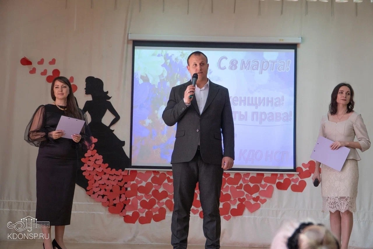 Новости Новотитаровского Дома культуры. Новотитаровский Дом культуры