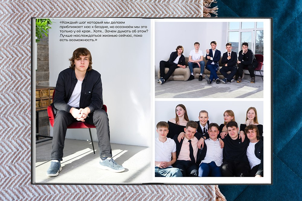 Выпускные альбомы в Томске. Студия выпускных альбомов Ольги Галкиной. Томск