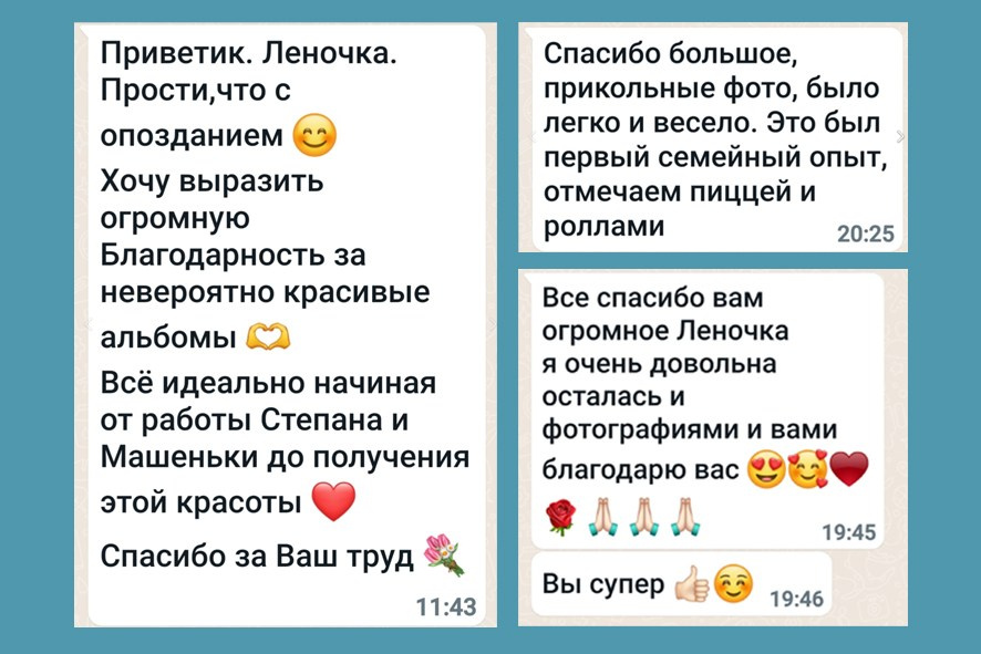 MEMENTO.Выпускные альбомы, школьные, юбилейные и другие книги. Ростов-на-Дону