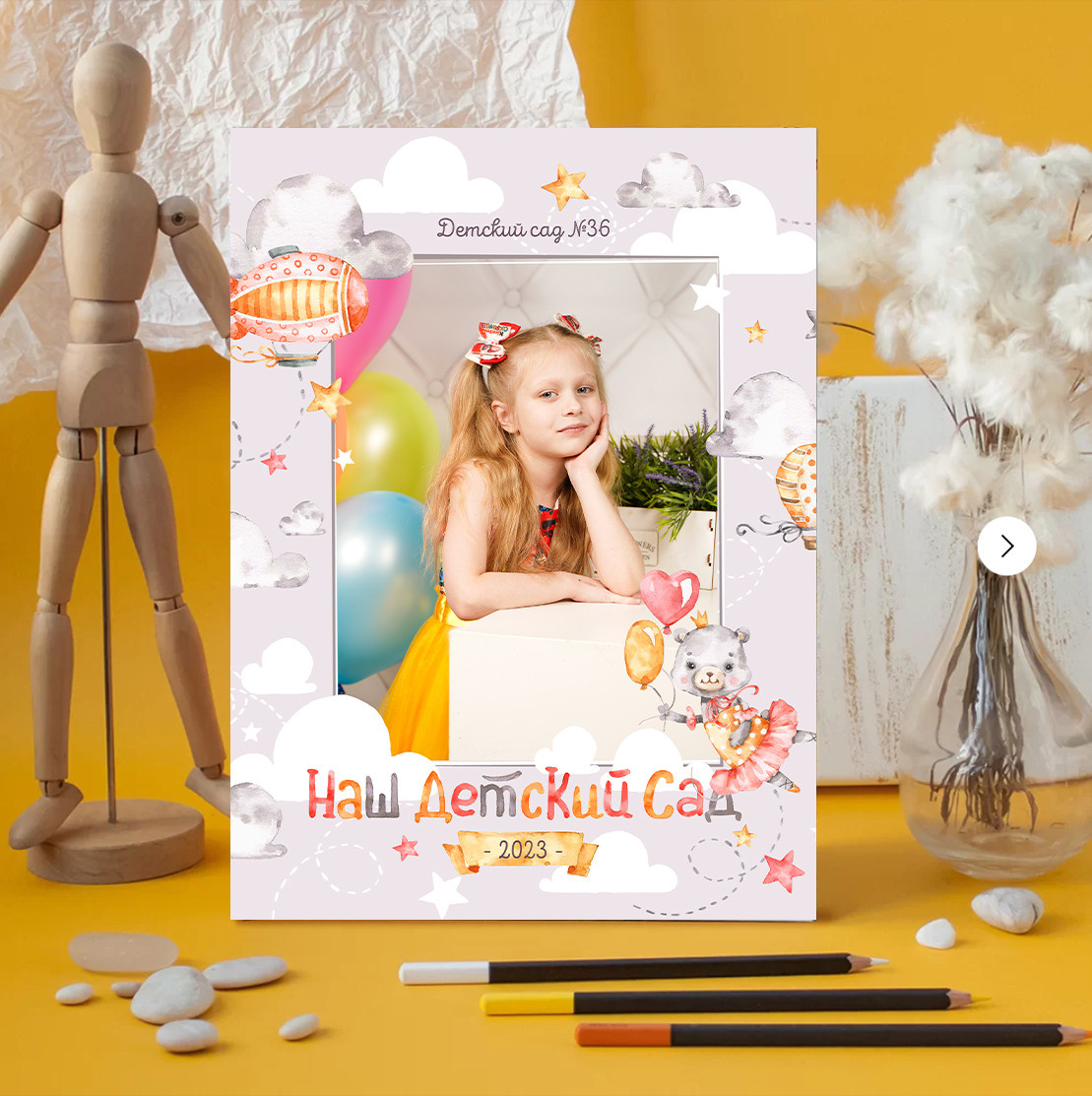 Прайс. Детская фотография в Анжеро-Судженске