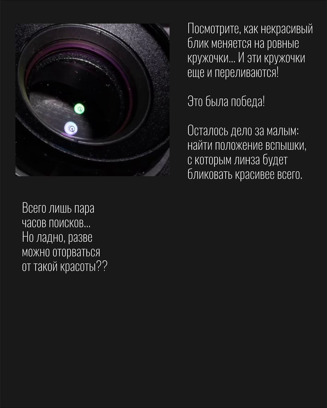 ИИ заменит фотографа?. Фотограф Ирина Богатырева