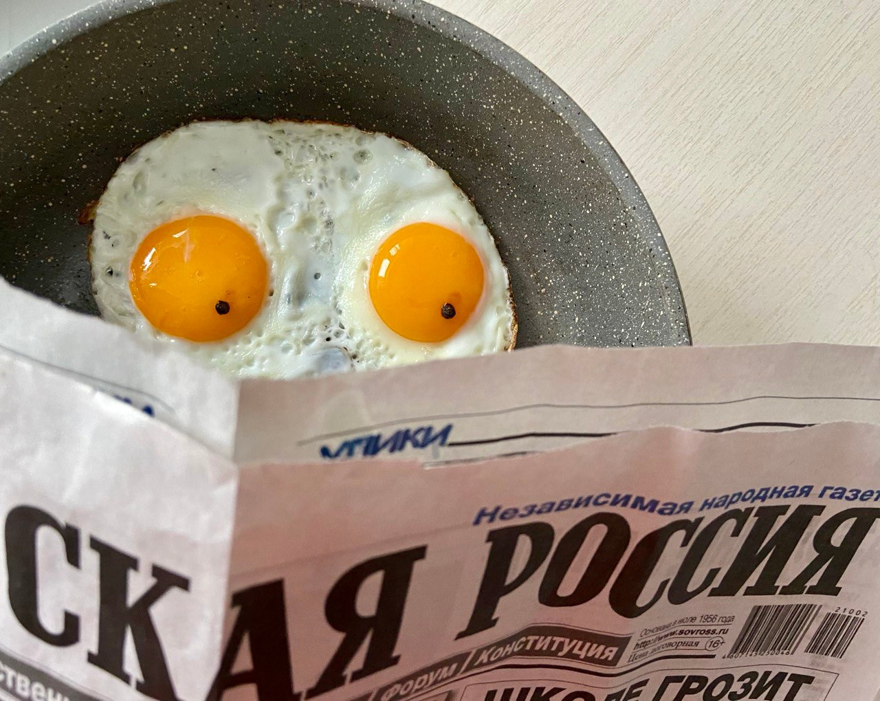 Курс «С нуля»