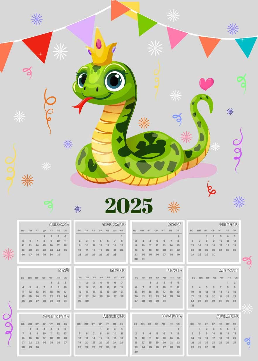 Графический дизайн. Beauty и Fashion фотограф в Сочи и в Москве Алена Фролова