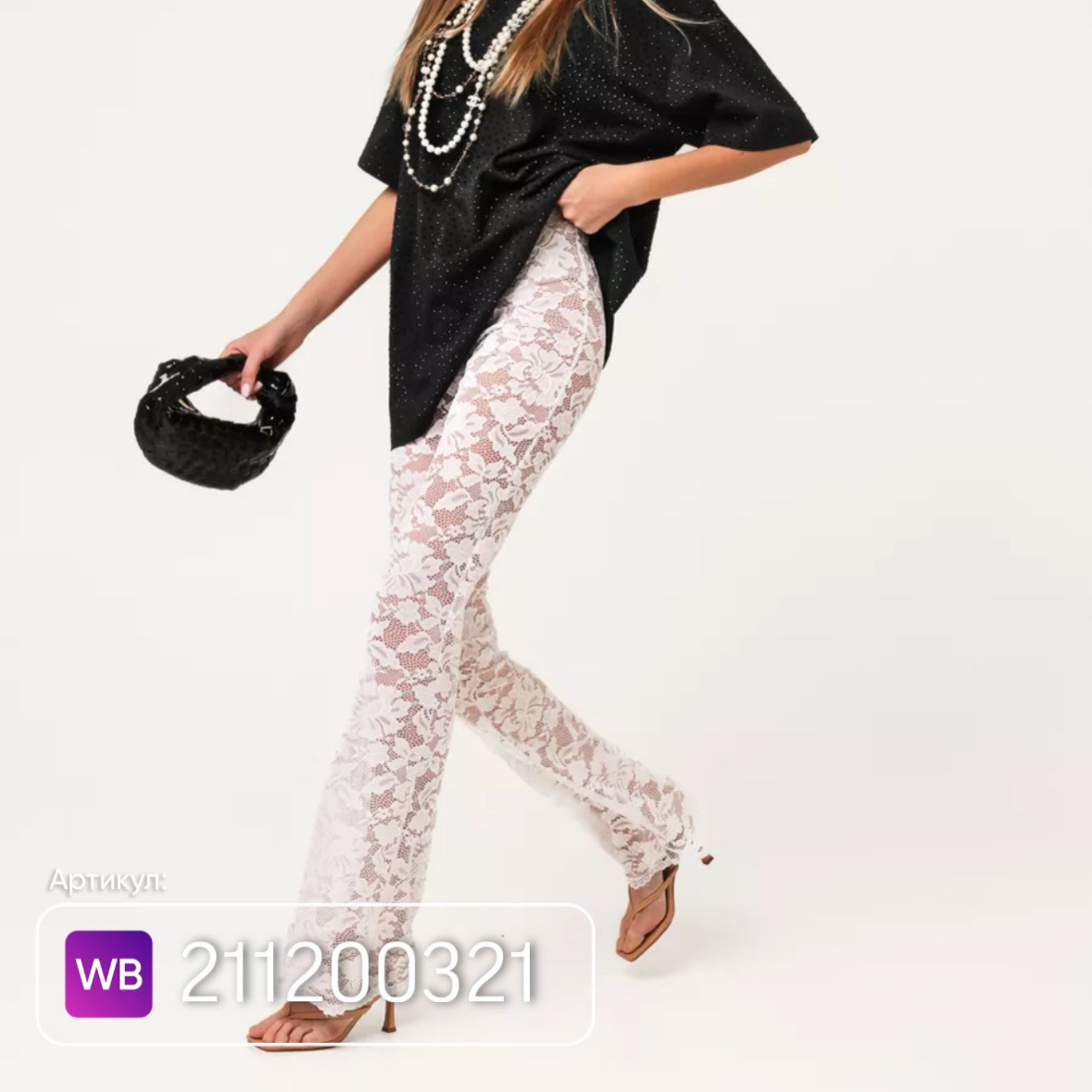 Утро невесты. Свадебный и семейный фотограф в Омске Евгения Хакимова