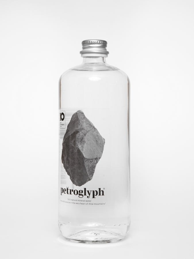 Компания Petroglyph. Галерея участников Российской Премии Искусств