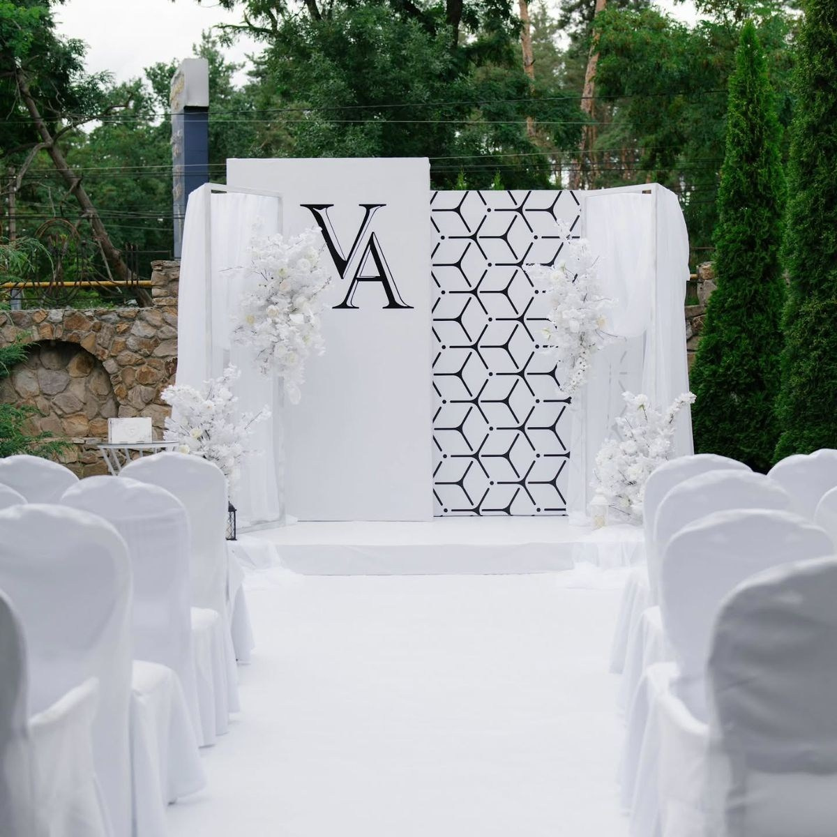 ВЫЕЗДНАЯ ЦЕРЕМОНИЯ