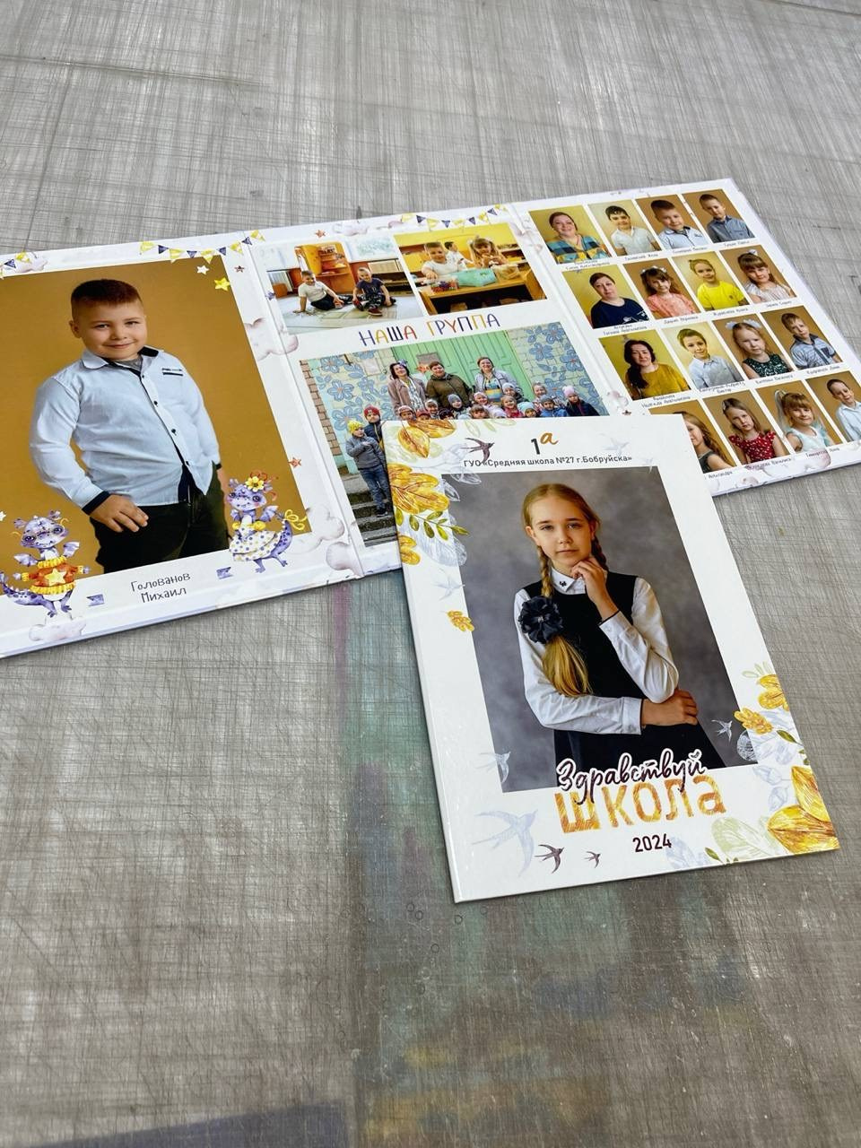 Альбомы. Катя Курлович — семейный фотограф в Бобруйске и Минске