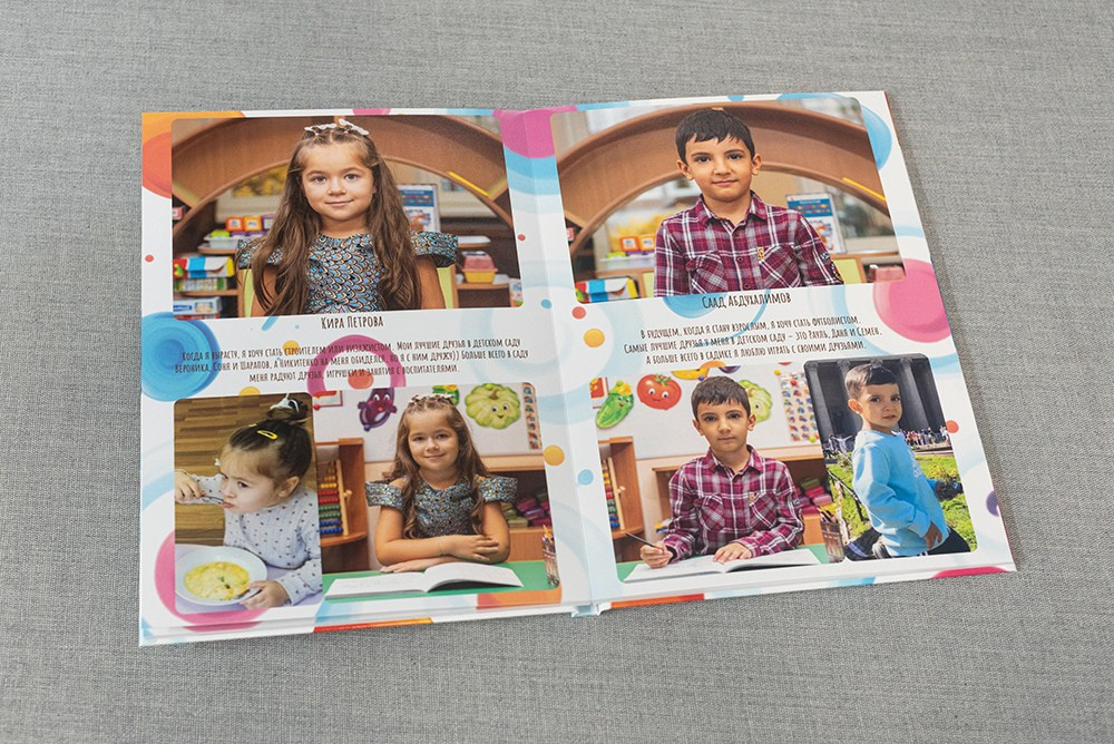 Пухлик. Садик. Выпускные альбомы СПБ. Фотограф в Садик и Школу