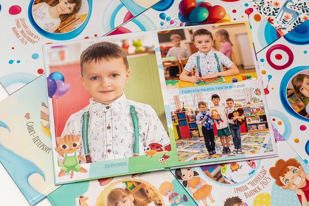Стандарт. Садик. Выпускные альбомы СПБ. Фотограф в Садик и Школу