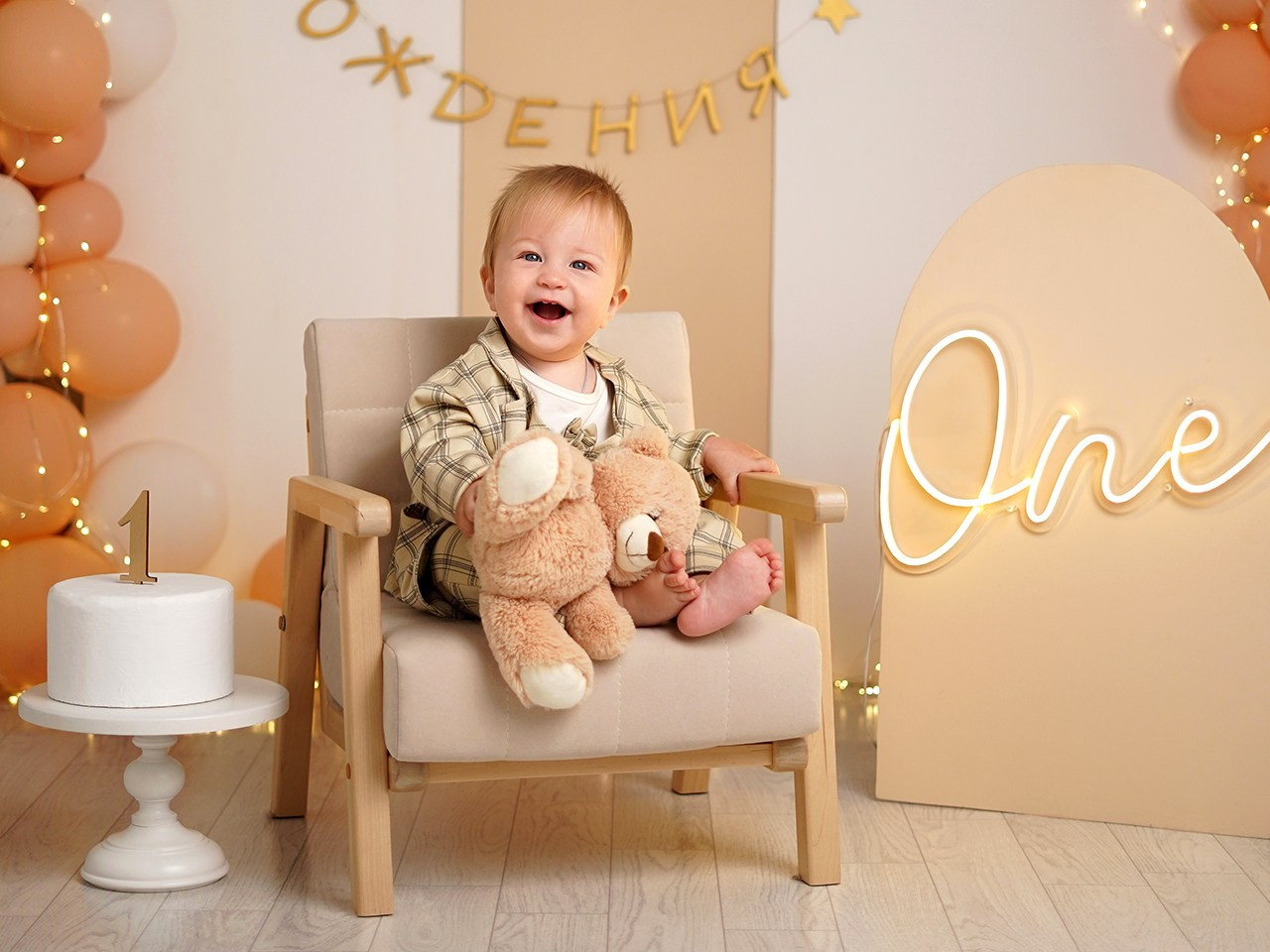 Фотостудия «Антураж» г. Краснодар