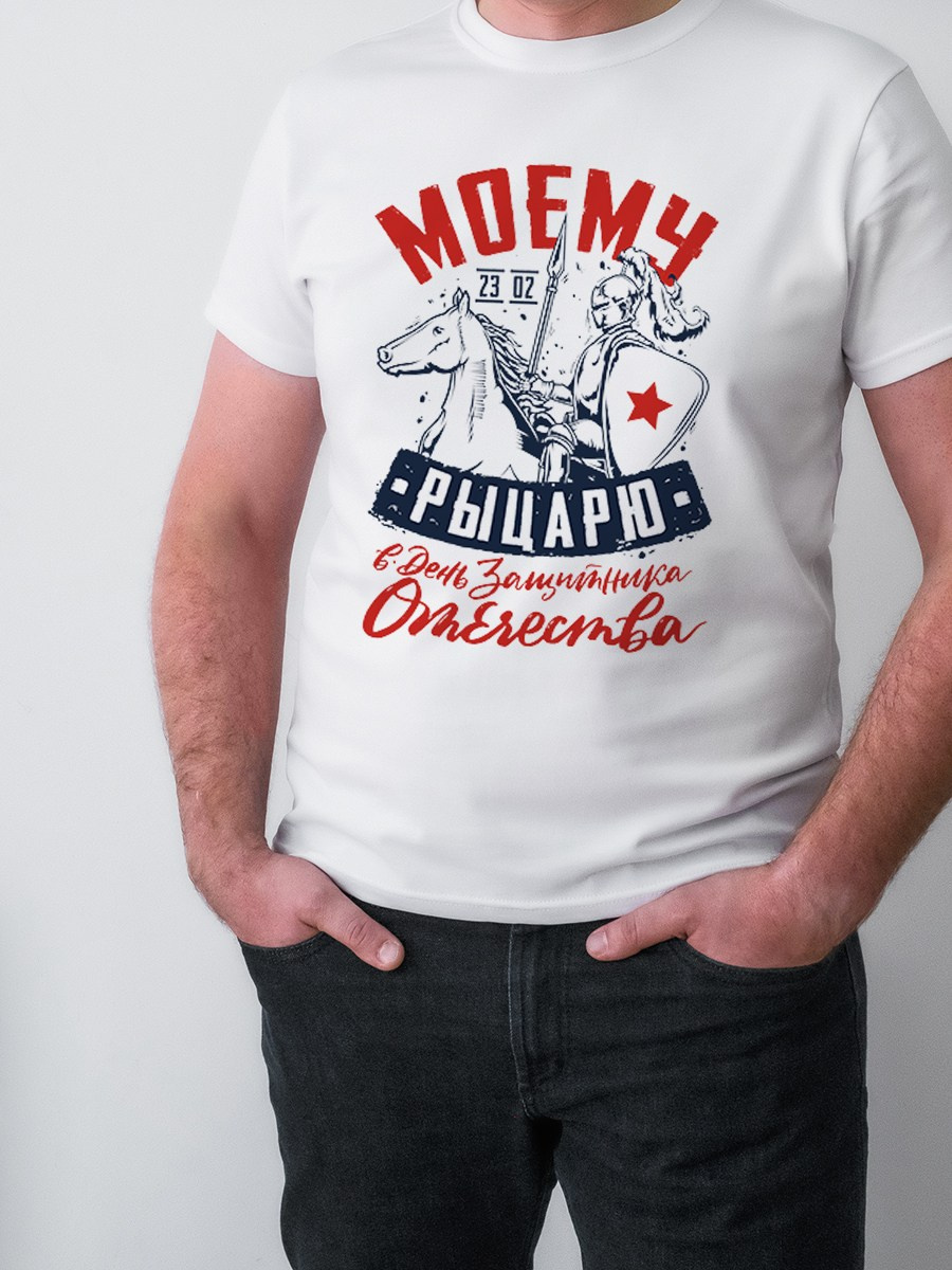 Мужские подарки, корпоративные сувениры на День защитника Отечества, подарки на 23 февраля