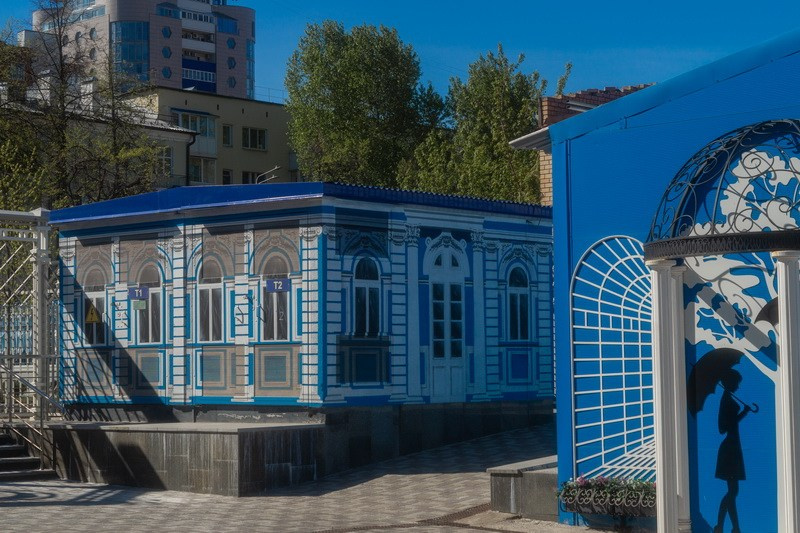 ИльТЮЗион