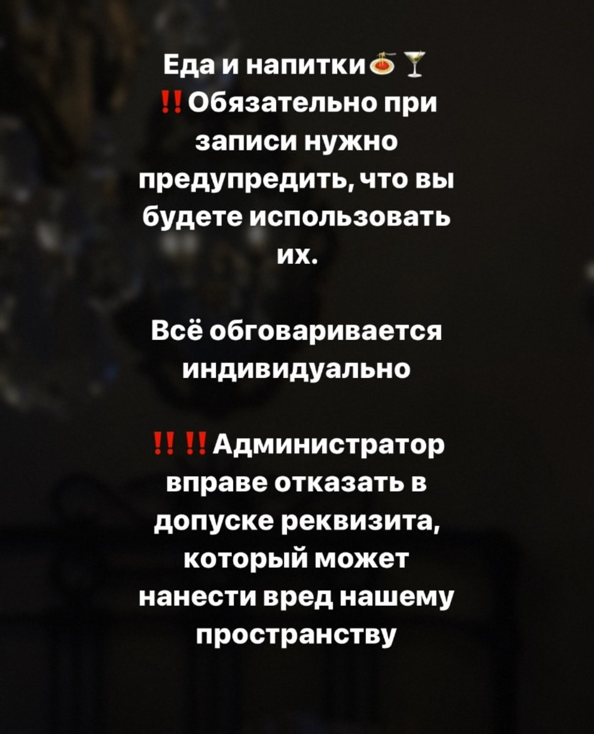 ЛЕС (скв. Карла Маркса). Семейный и детский фотограф |Брянск| Анастасия Перепелкина