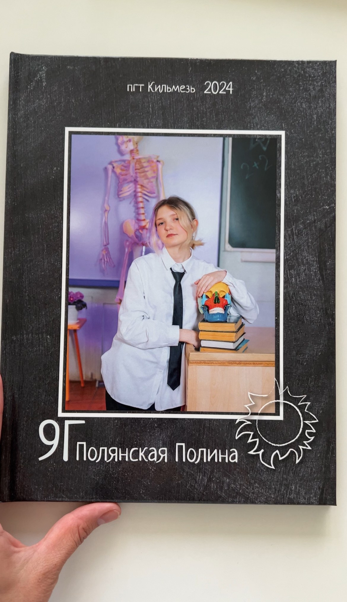 Выпускные альбомы. Фотограф Санкт-Петербург Натали Тяглова