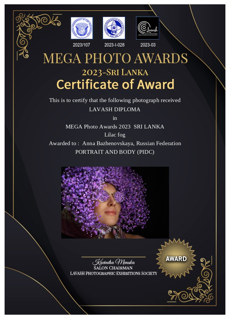 Консультация. Анна Баженовская Женский фотограф Москва