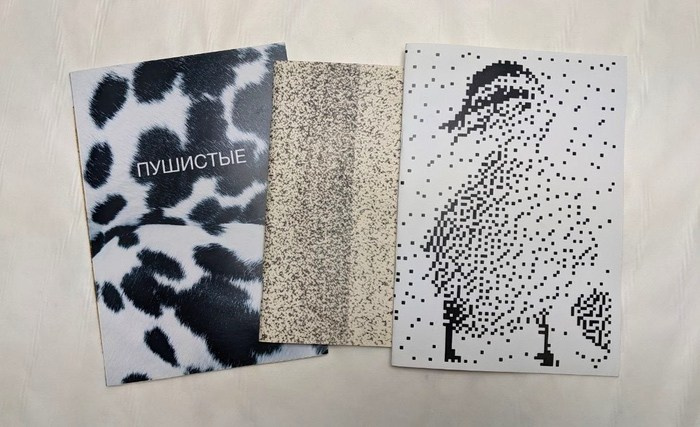 Zeitgeist. Asya Bobritskaya is a multidisciplinary artist