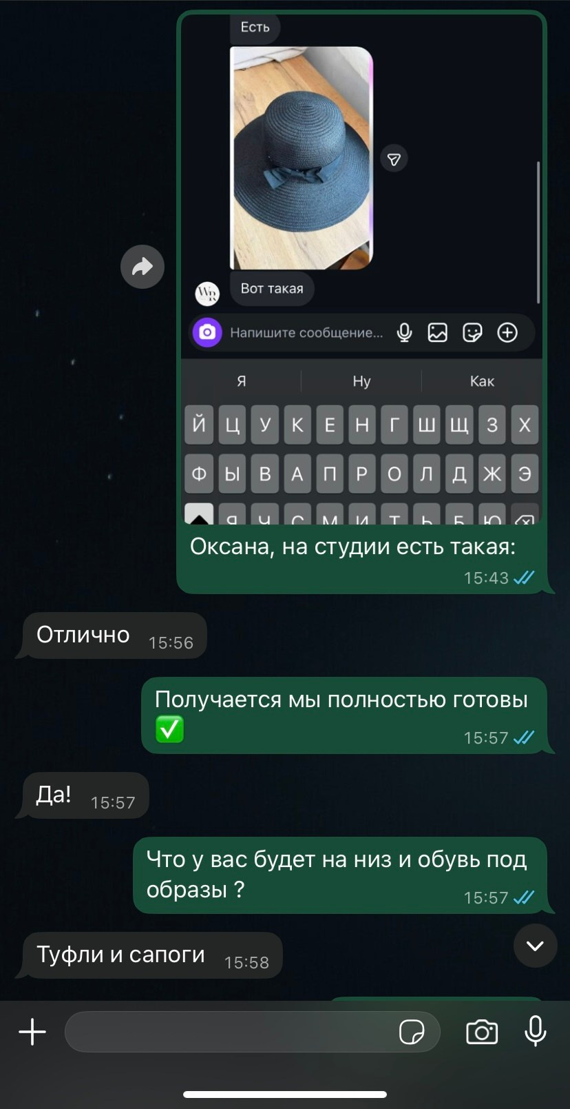 Фотосессия для таролога Оксаны в фотостудии в Ростове-на-Дону. Портретный фотограф в Ростове-на-Дону Антон Казарин