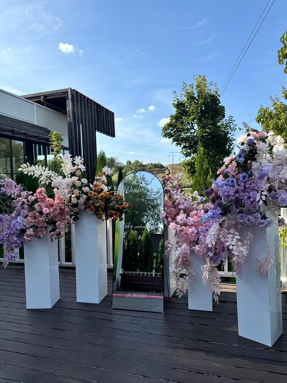 Моя команда. Организация свадеб и вечеринок