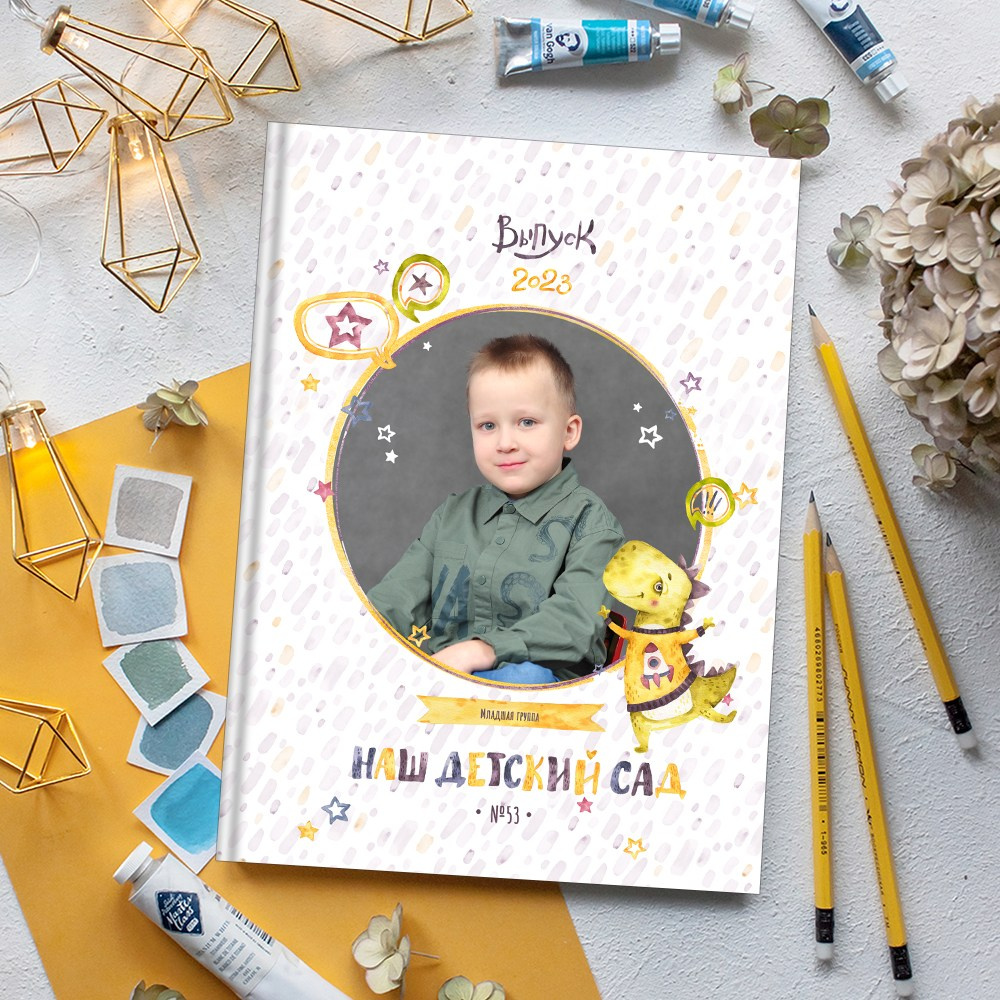 Выпускные альбомы в детский сад 1 разворот супер мини заказать Иваново Ярославле Костроме Владимире. Выпускные альбомы в Иваново в детский сад и школу. Александр и Светлана Янкины