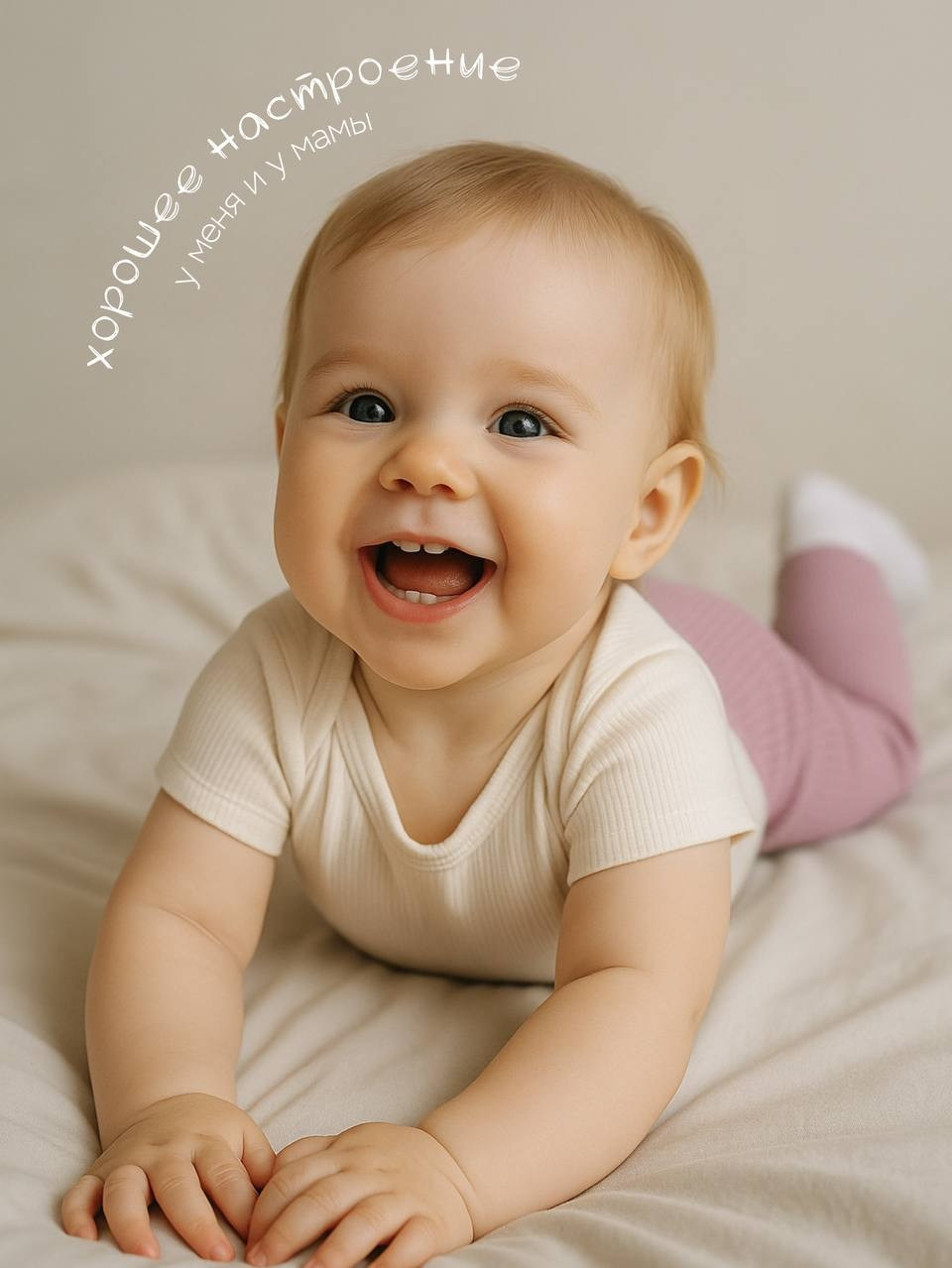 WB. Индивидуальный фотограф Дарья Костарева