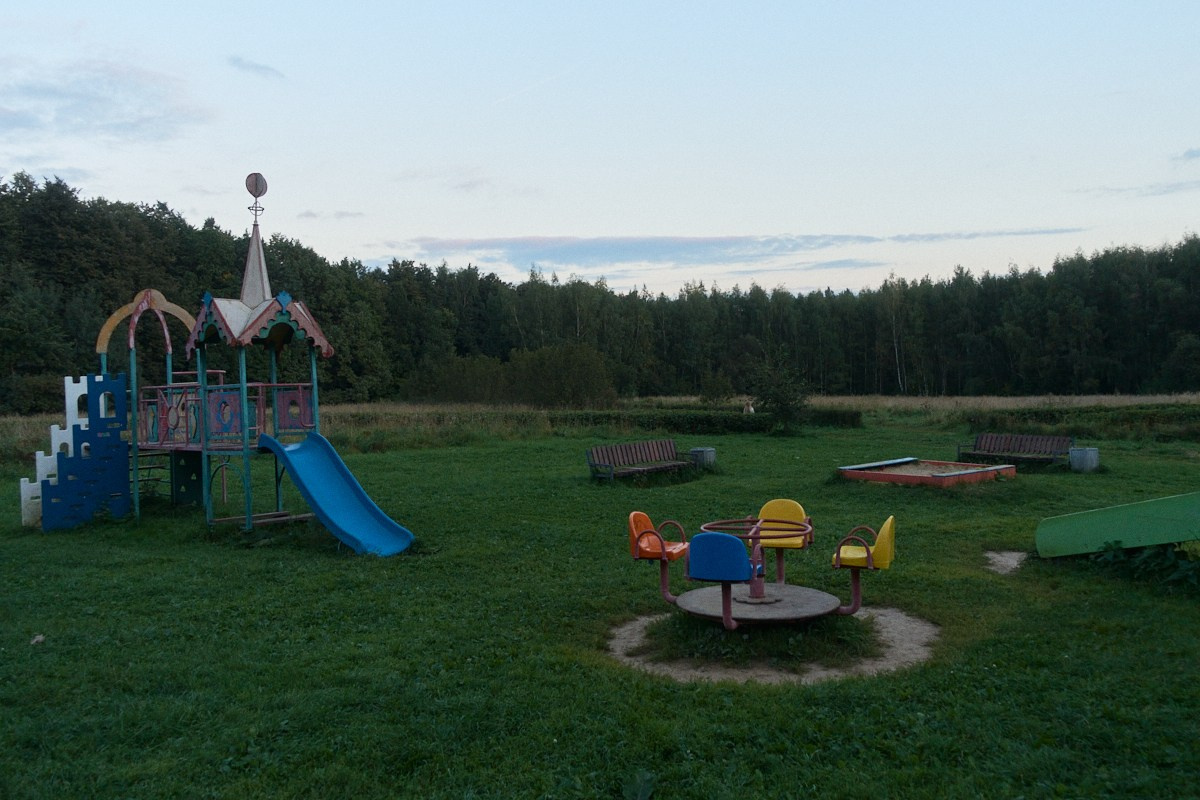 8-9/25. Иван Кобяков