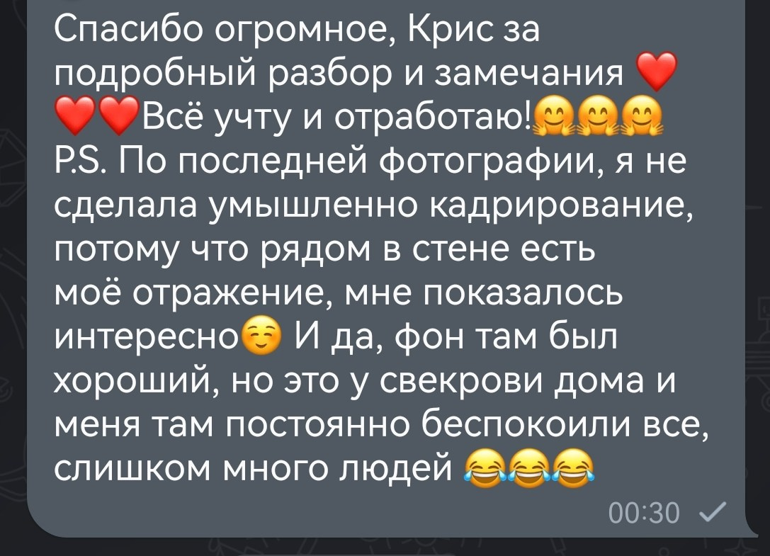 МК Мобильная фотография. Арт-фотограф Крис Л. в Тобольске: портрет, семейные, свадьбы