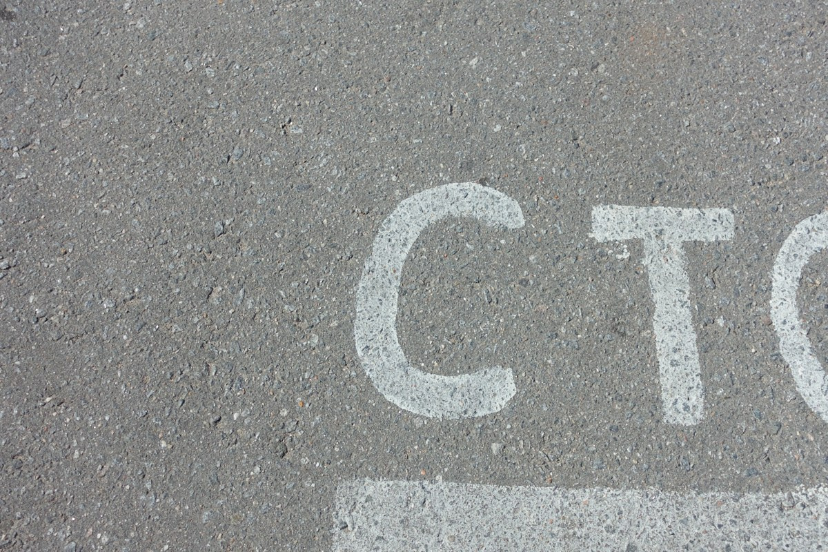 8-9/25. Иван Кобяков