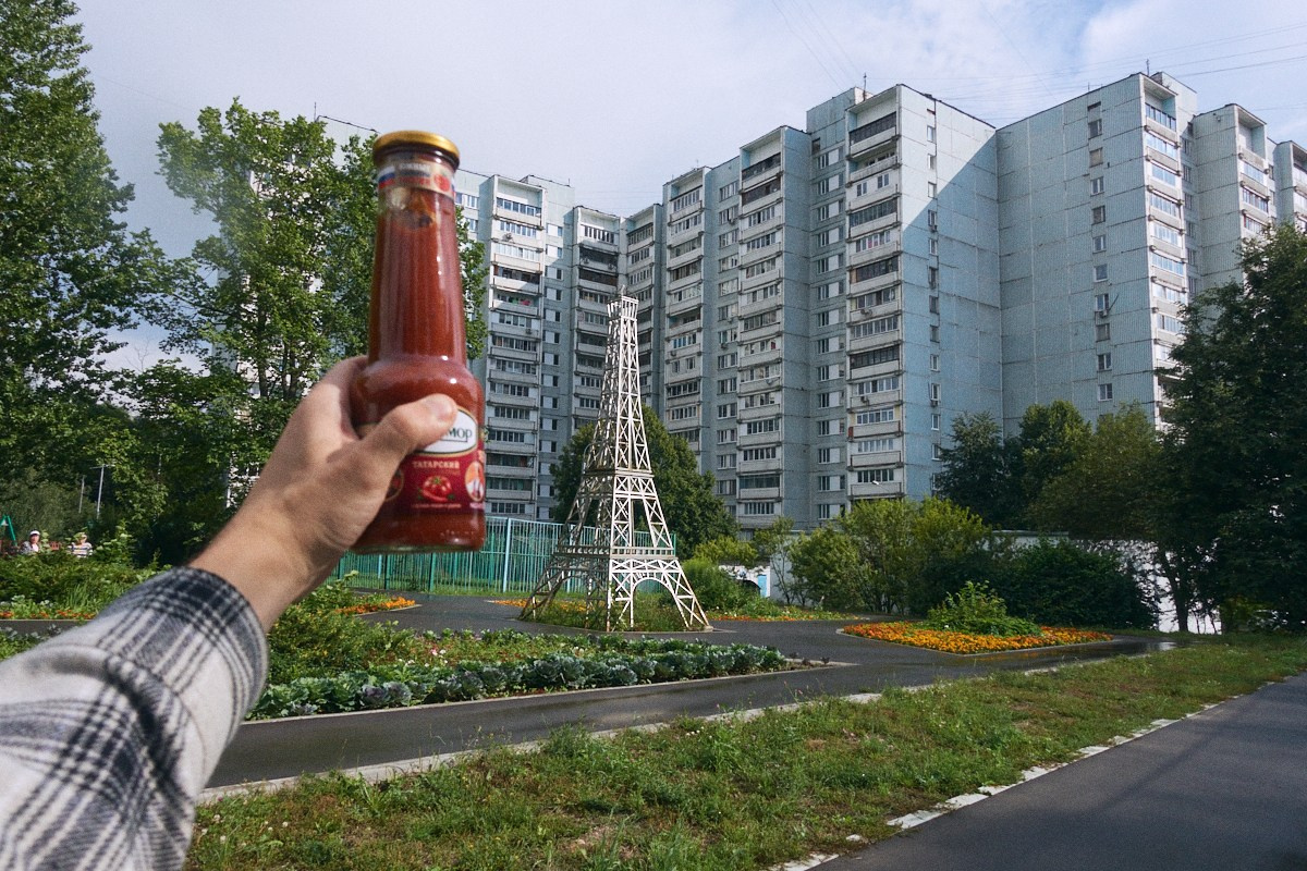 8-9/25. Иван Кобяков