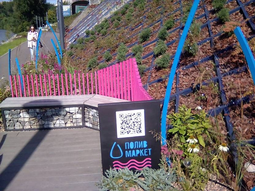 ВНИМАНИЕ! ФЕСТИВАЛЬ ЛАНДШАФТНОГО СТРОИТЕЛЬСТВА. 俄罗斯设计估算