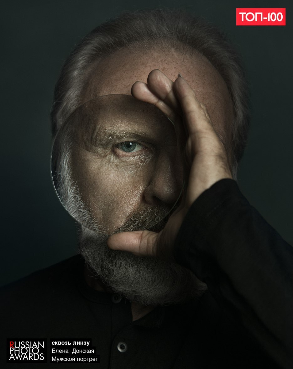 Курс " Я вижу свет". Наталья Жукова. Курсы фотографии