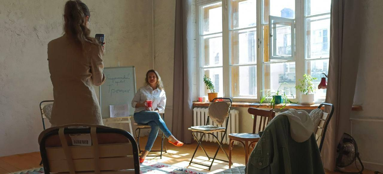 «В КРУГУ» Психологические тренинги в Санкт-Петербурге в живом формате