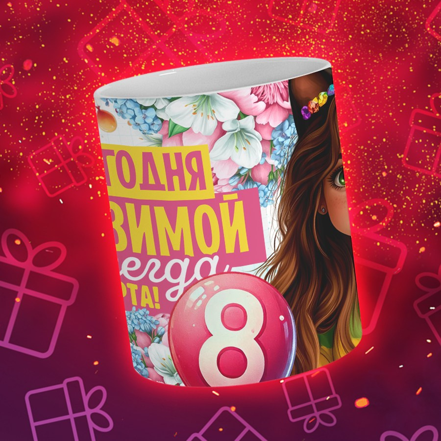 Подарки и сувениры. Дизайн фотокниг и выпускных альбомов Красноярск