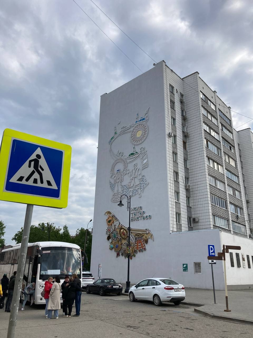 Идем на восток. Портретный фотограф Москва, репортаж и естественная постановка