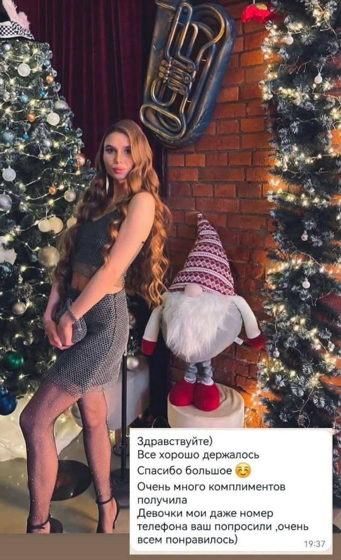 Стилист Румянцева. Подрядчики и друзья сети свадебных площадок House for wedding