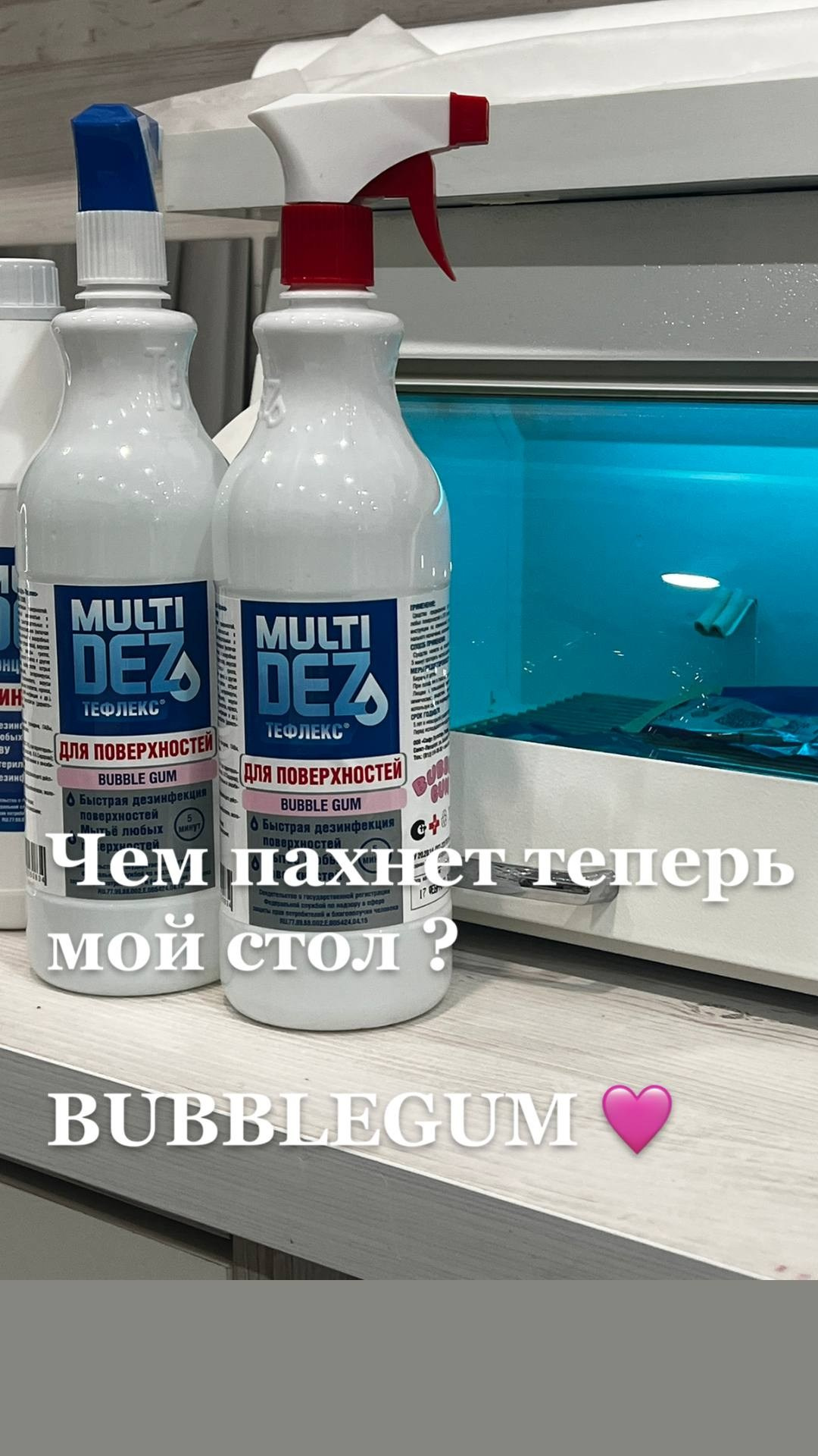 𝐋𝐎𝐑𝐀 𝐊𝐑𝐀𝐒𝐀 𝐍𝐀𝐈𝐋𝐒