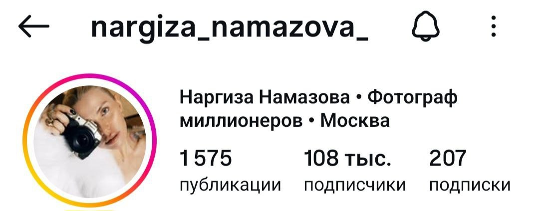 Юрист для фотографов — Дарья Жукова | Закон в фокусе