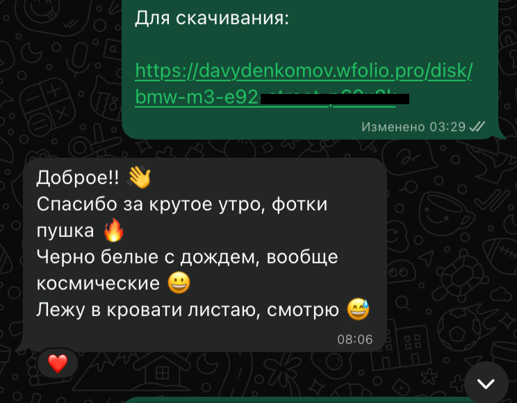 Частный Фотограф — Видеограф в Краснодаре (ЮФО)