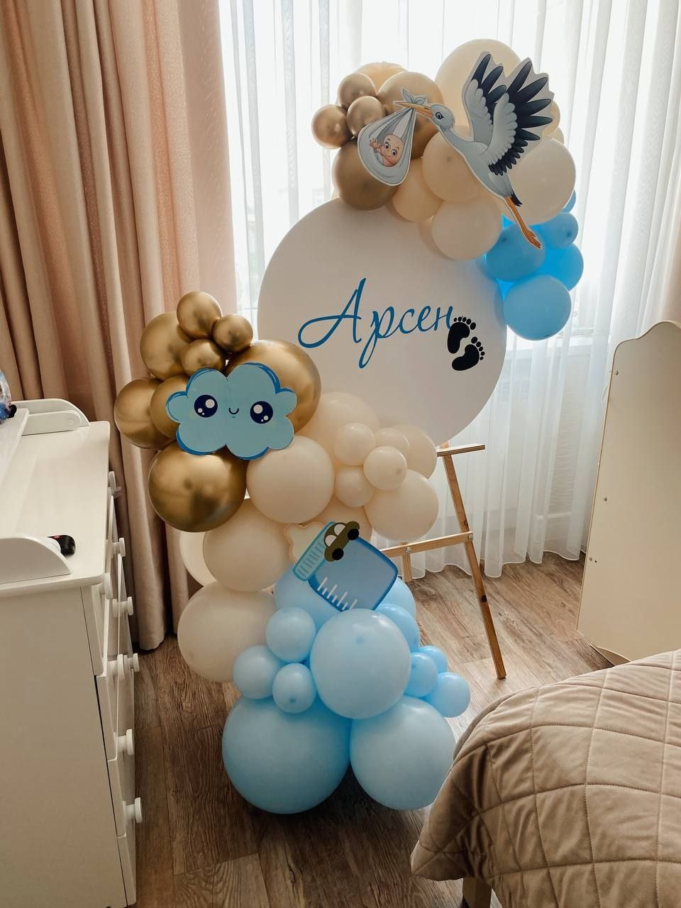 Dostava balona Novi Sad Dostava balona Beograd. Шары с гелием, фотозоны Нови Сад Белград. Balone i dekoracije od balona Novi Sad Beograd