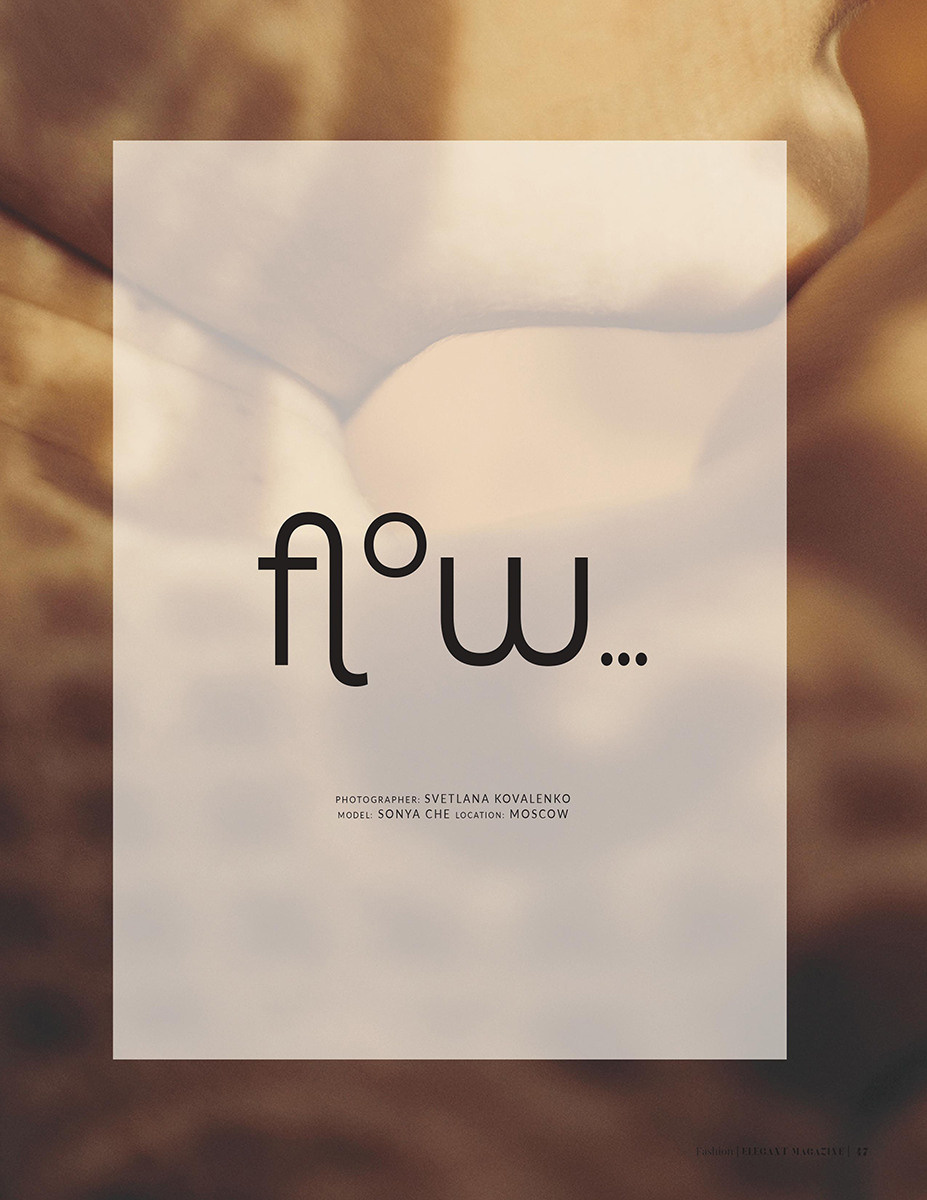 Соня, серия «Flow». Коваленко Светлана, фотограф в Москве. Концерты, события и люди