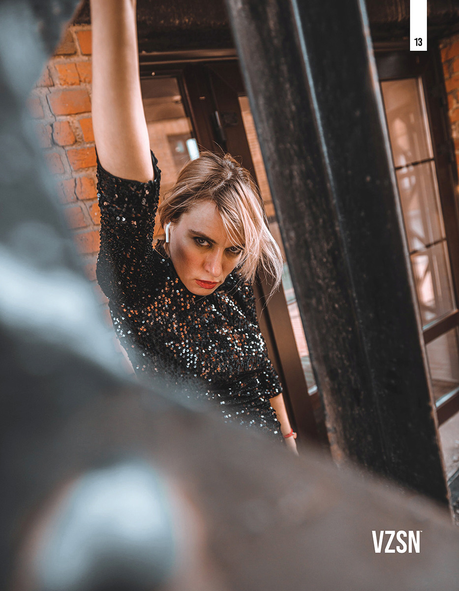 Лиана, серия «Danoizz». Коваленко Светлана, фотограф в Москве. Концерты, события и люди