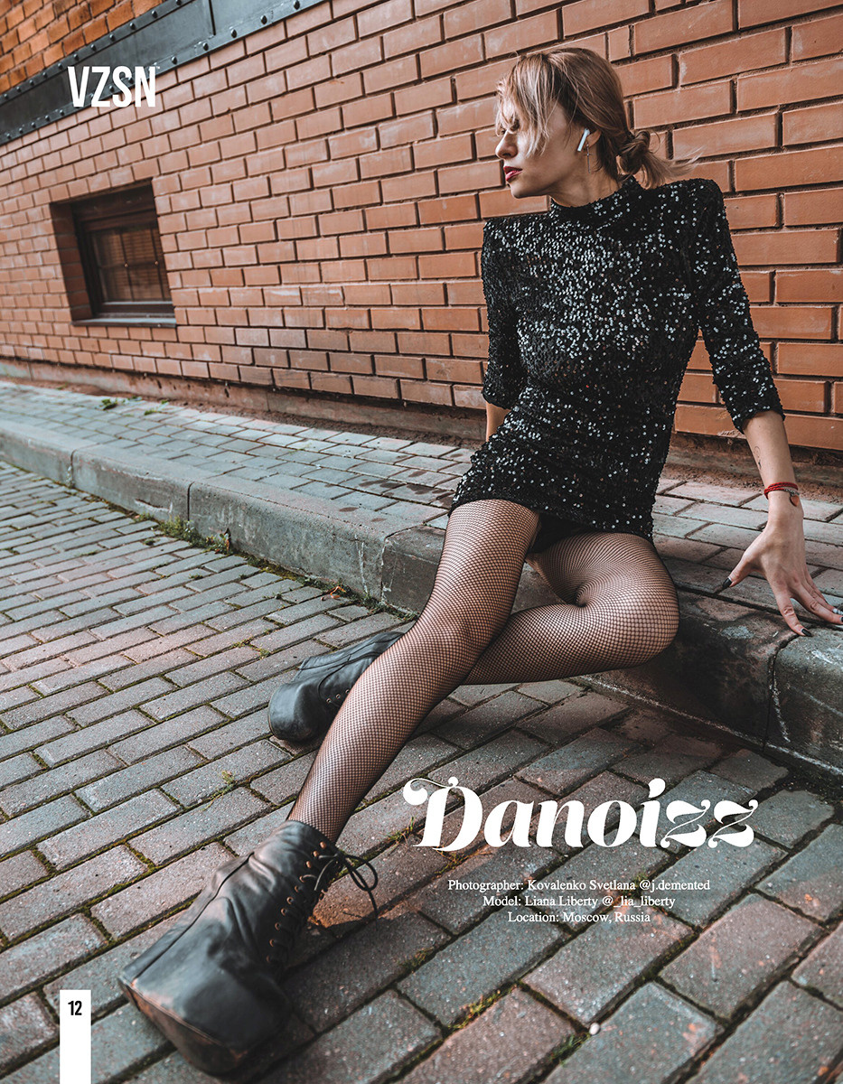 Лиана, серия «Danoizz». Коваленко Светлана, фотограф в Москве. Концерты, события и люди