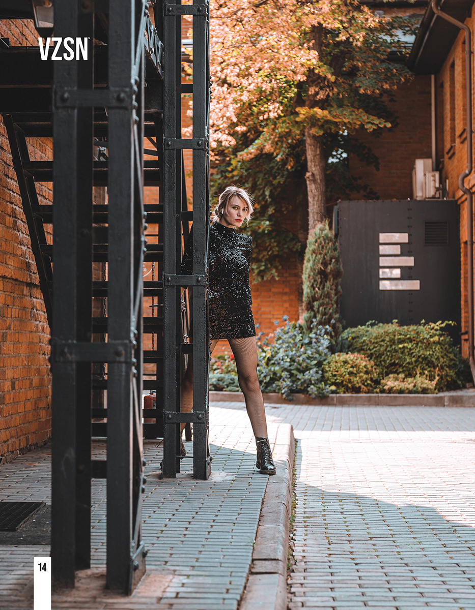 Лиана, серия «Danoizz». Коваленко Светлана, фотограф в Москве. Концерты, события и люди