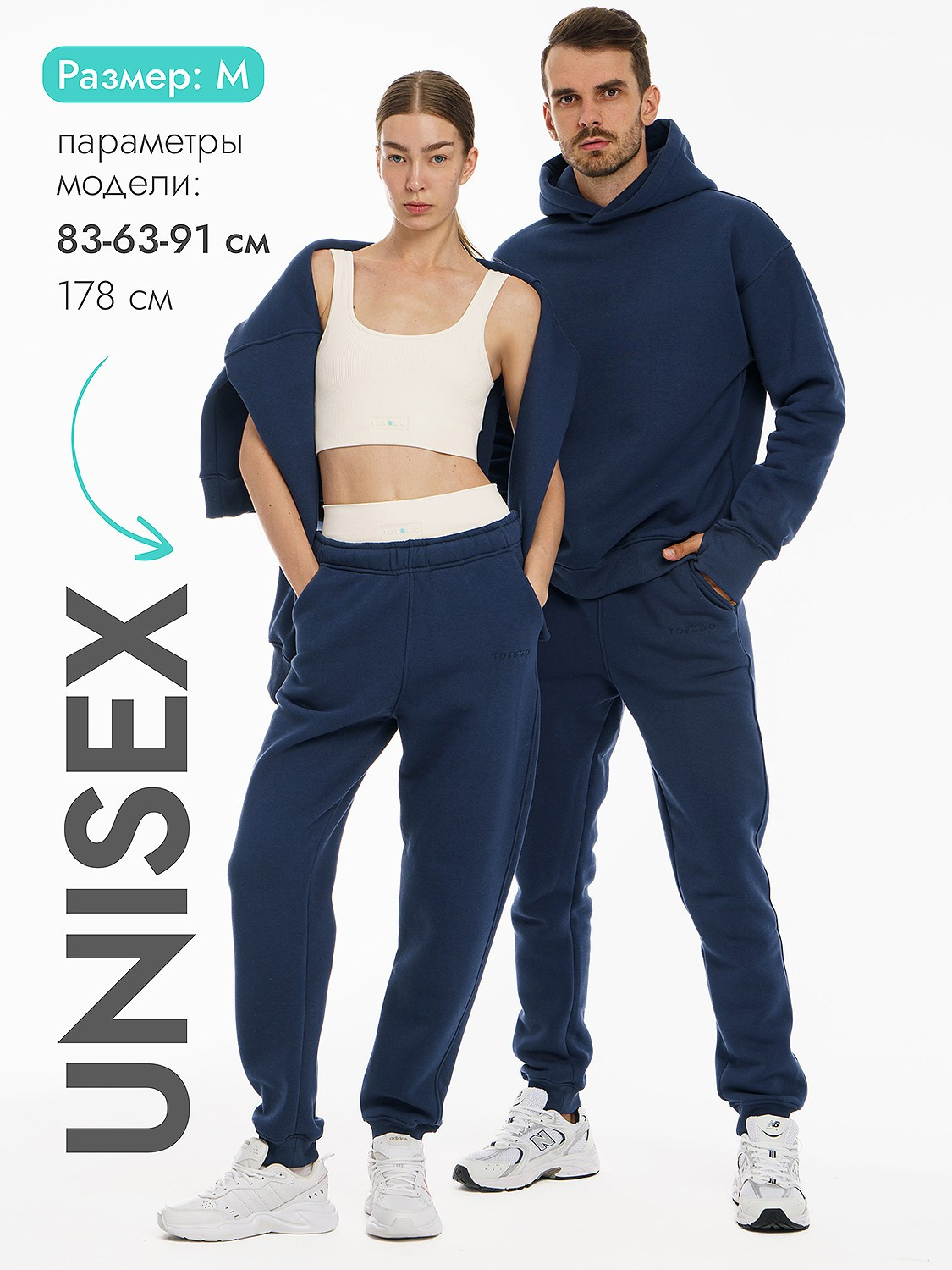 Маркетплейсы. Александр Форик коммерческий фотограф Москва