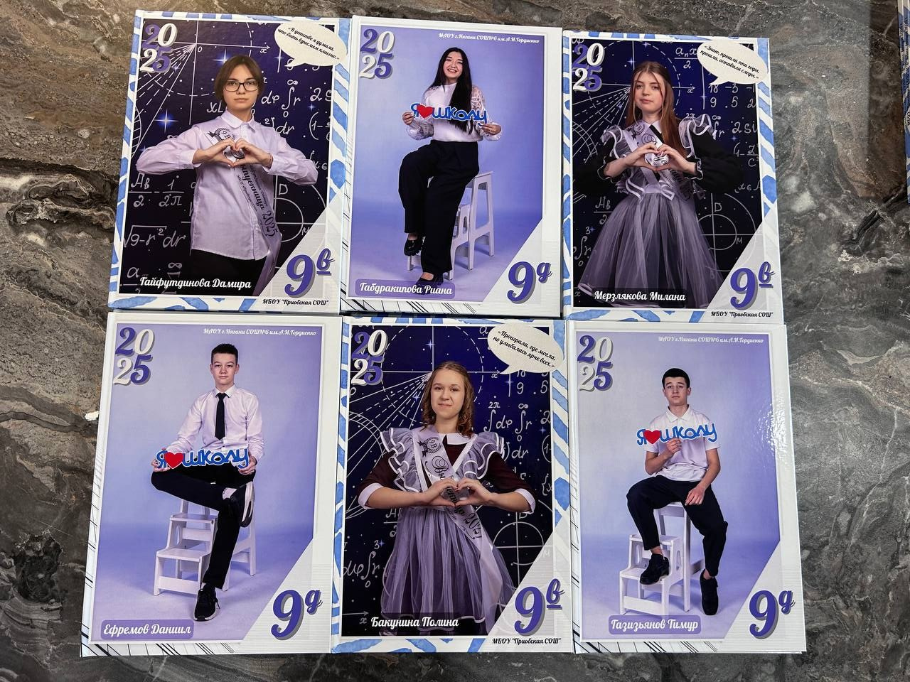 Меню. Выпускные альбомы на заказ Нягань (фотокнигиназаказнягань)