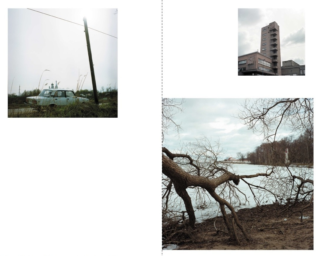 Road to Petergof. Ekaterina Vasilyeva photographer