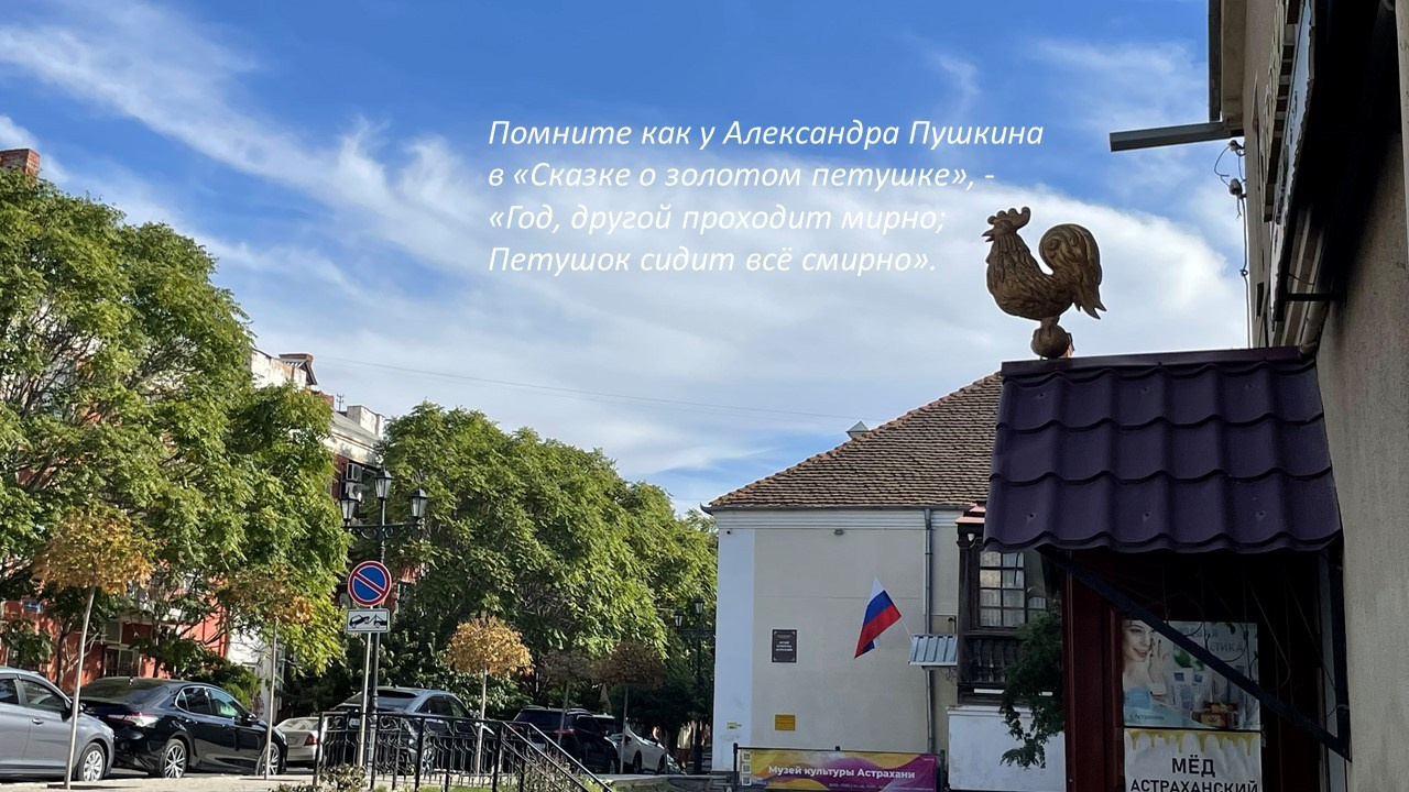 Заметки горожанина. Творческий фотограф/видеограф в Астрахани Абушаев Ренат