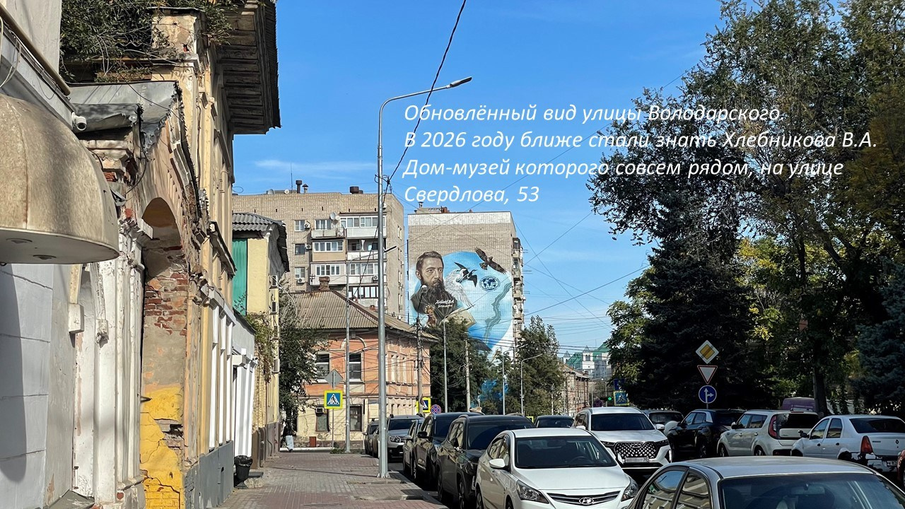 Заметки горожанина. Творческий фотограф/видеограф в Астрахани Абушаев Ренат