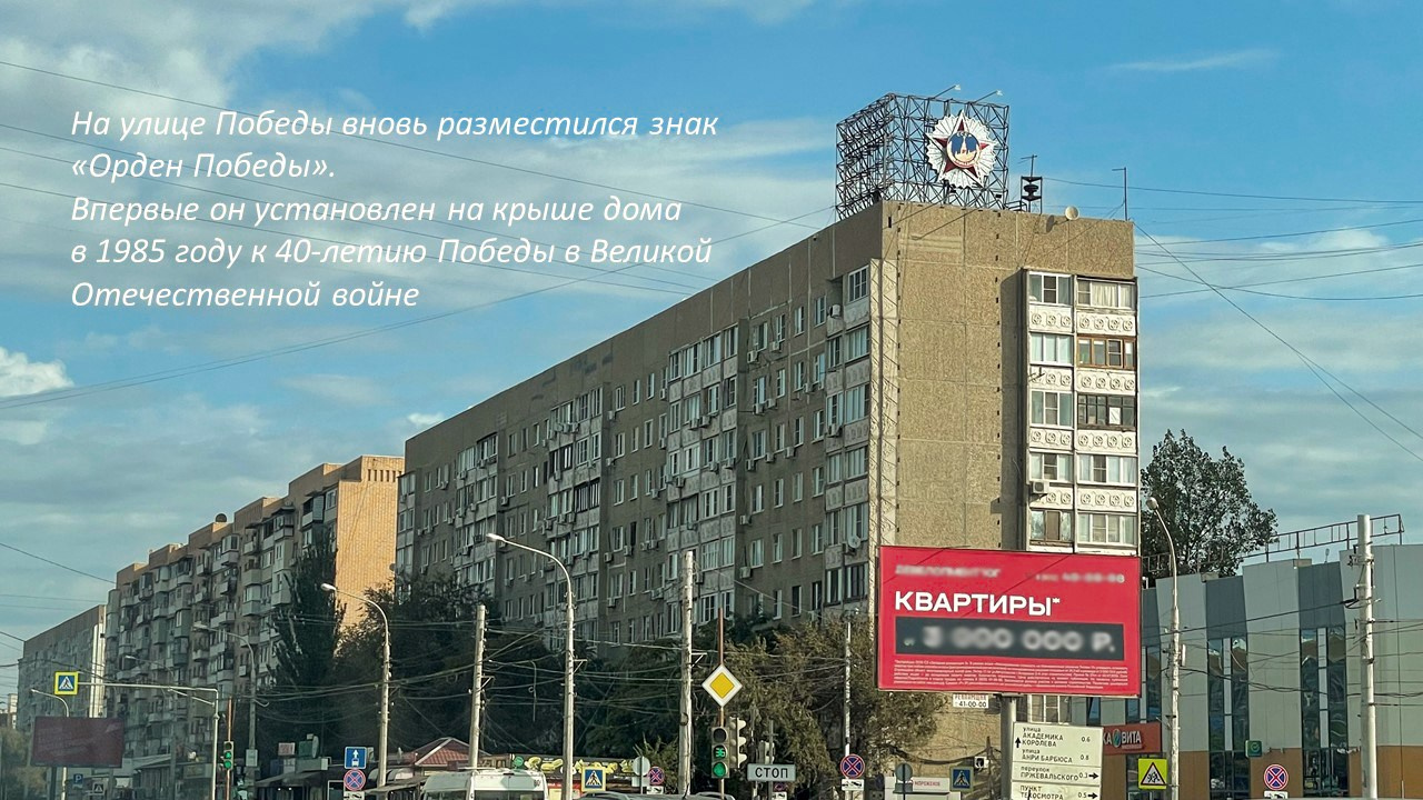 Заметки горожанина. Творческий фотограф/видеограф в Астрахани Абушаев Ренат