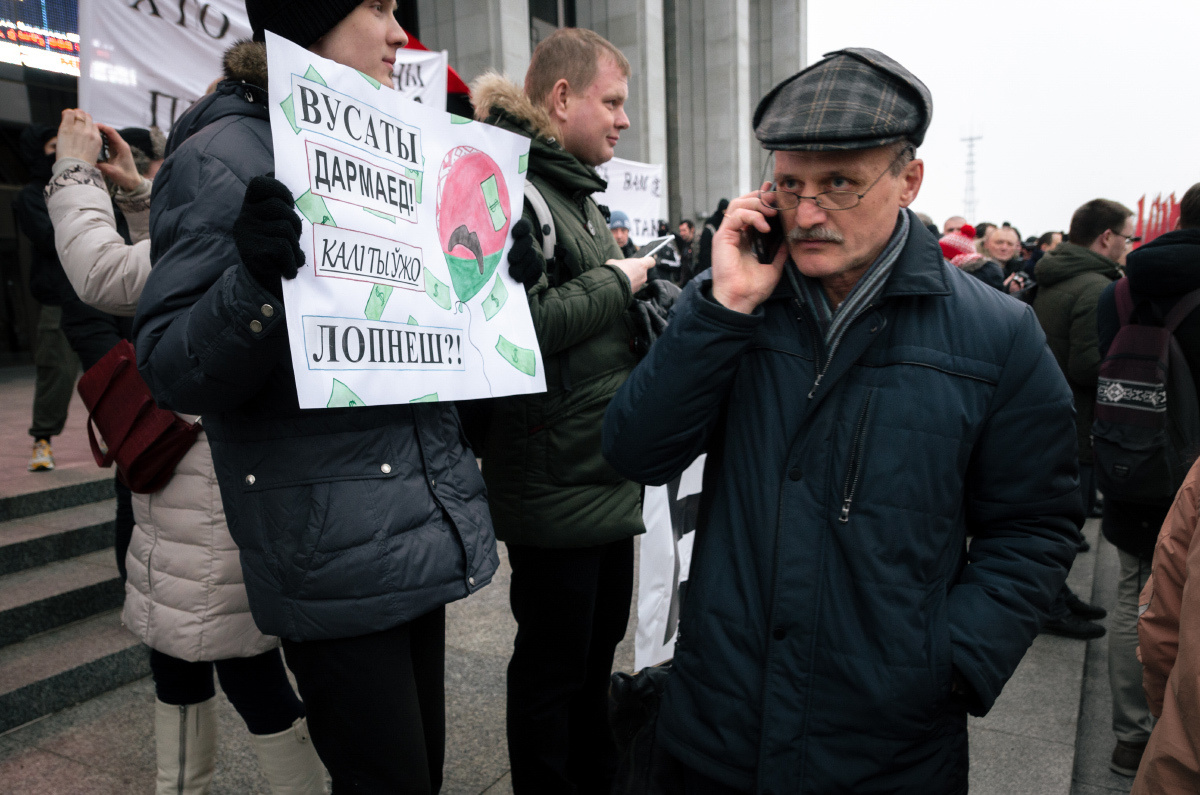 PHOTOJOURNALISM. Andrei Bortnikau photographer in Tbilisi, Georgia